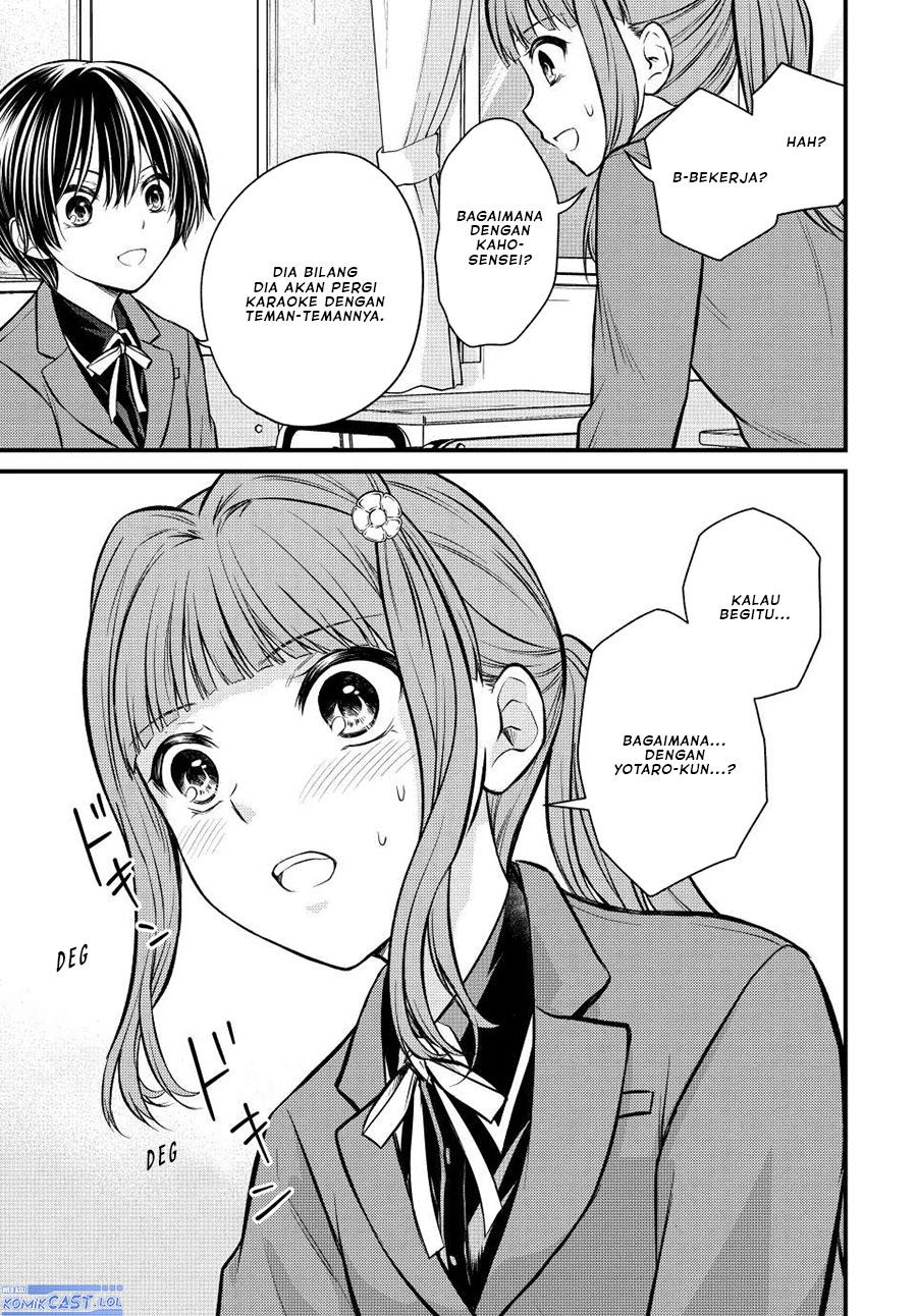 Ojou-sama no Shimobe